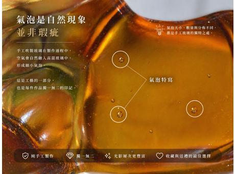 玻璃知識小學堂-氣泡-臺灣玻璃舘 玻璃知識小學堂-氣泡-臺灣玻璃舘